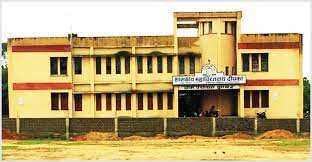 GOVT. COLLEGE, DEEPKA, DIST.-KORBA (C.G.)